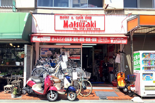 モーター＆サイクルショップマツザキ外観
